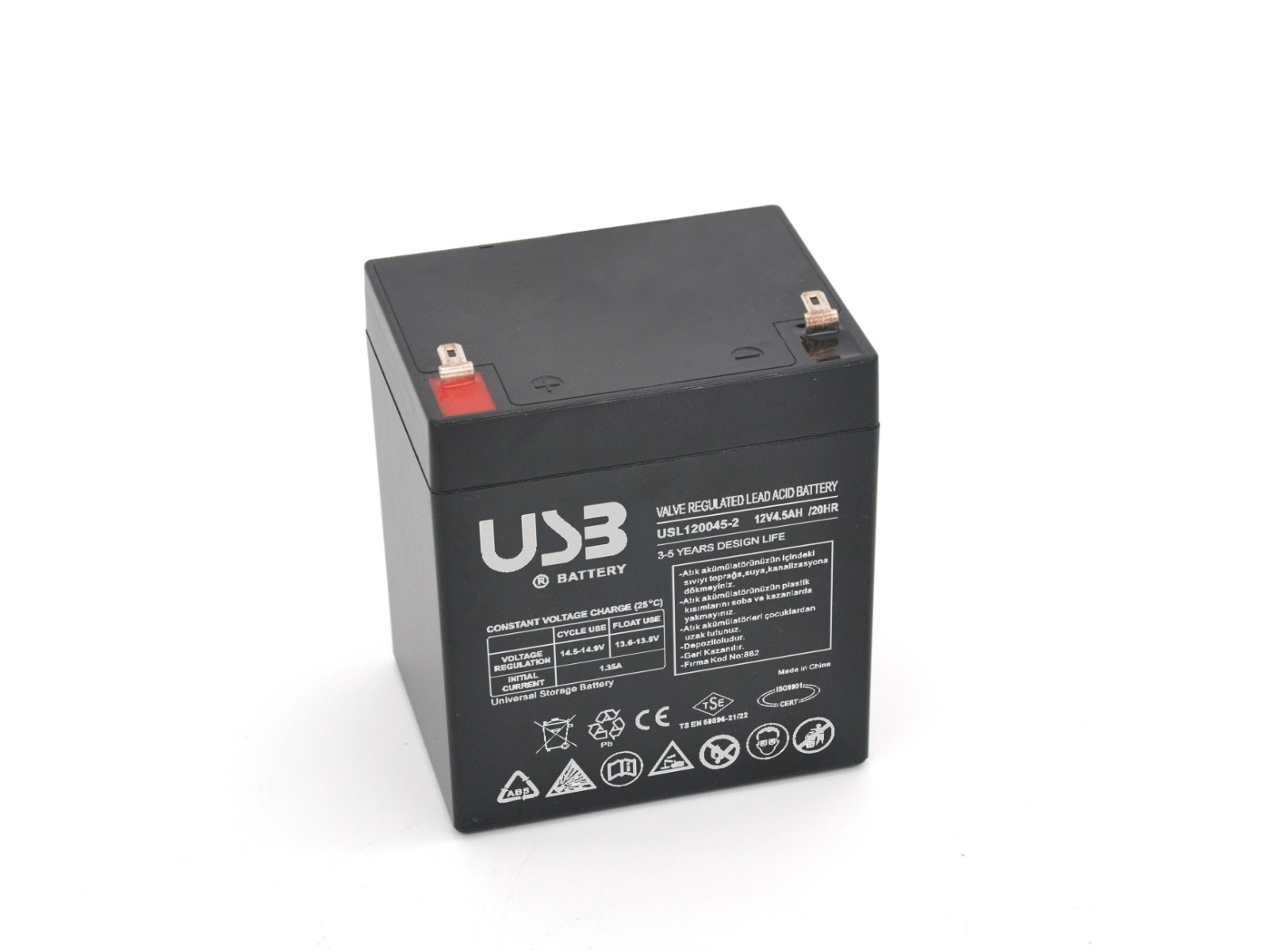 USL120045-2(12V4.5Ah)