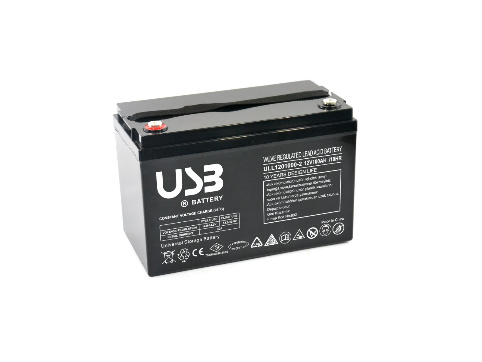 ULL1201000-2(12V100Ah)