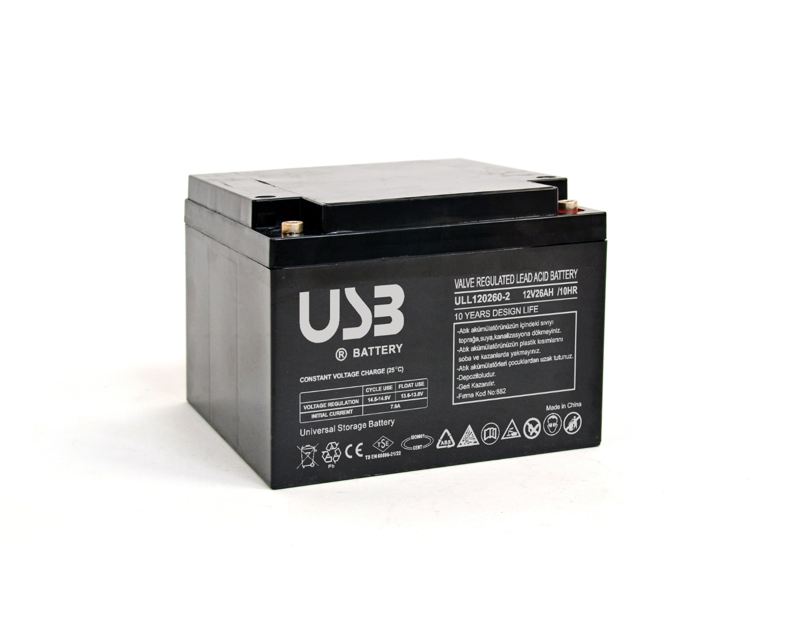 ULL120260-2(12V26Ah)