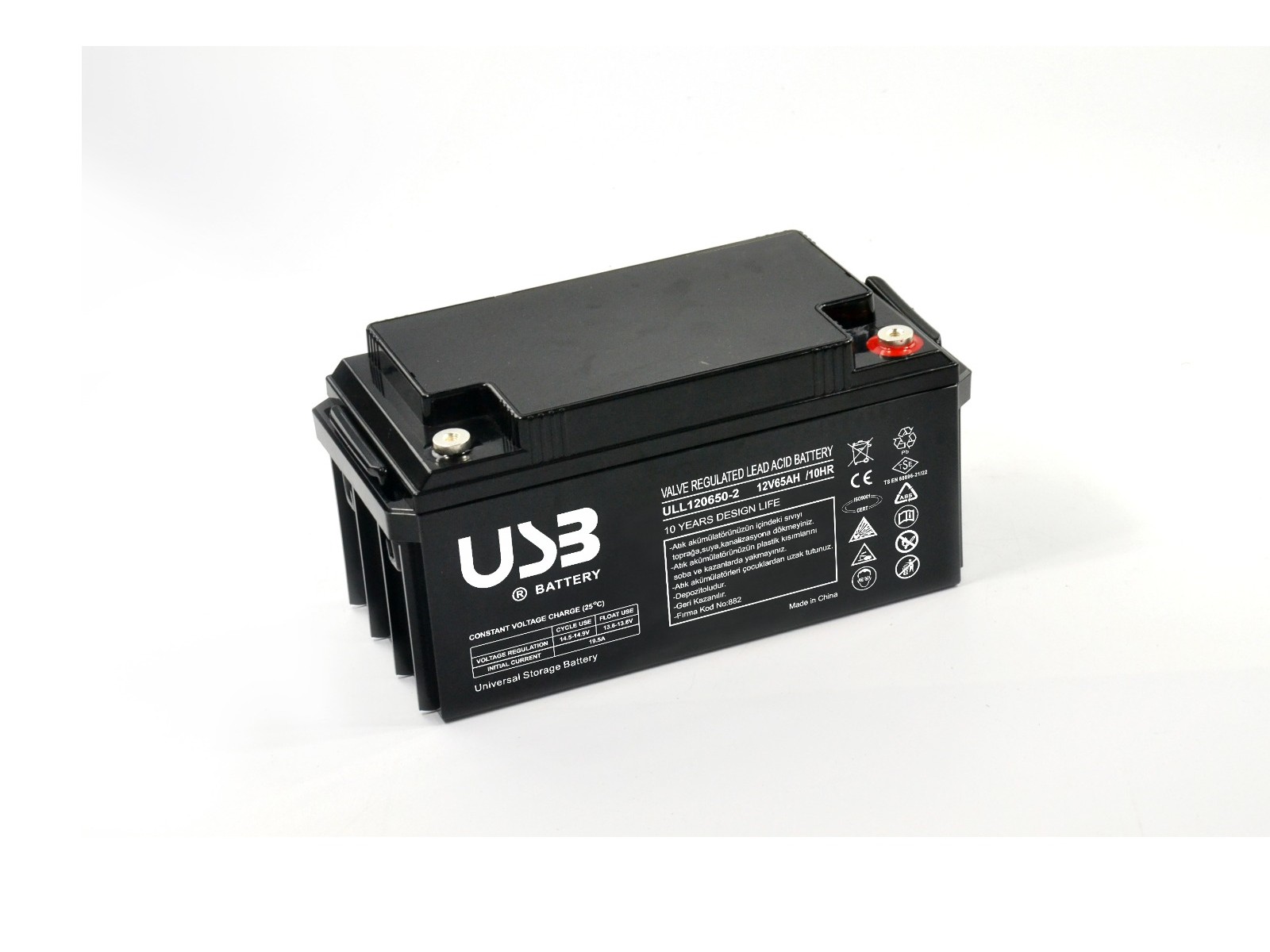 ULL120650-2(12V65Ah)