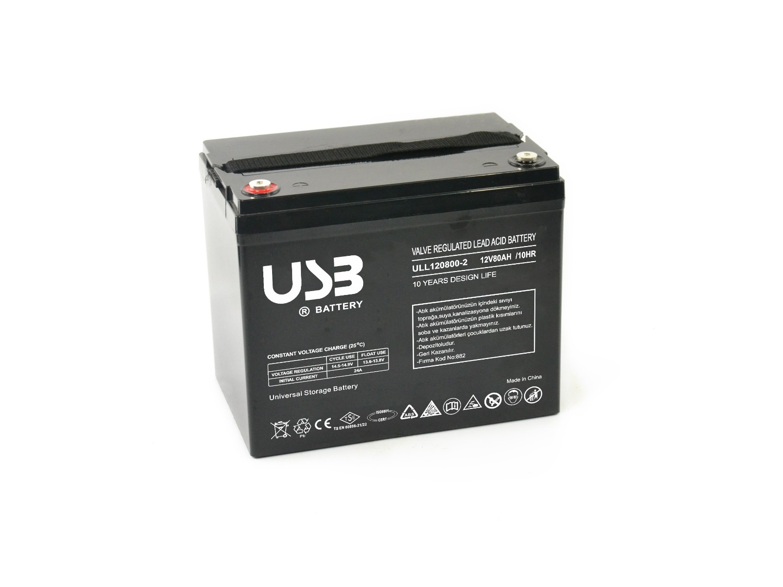 ULL120800-2(12V80Ah)